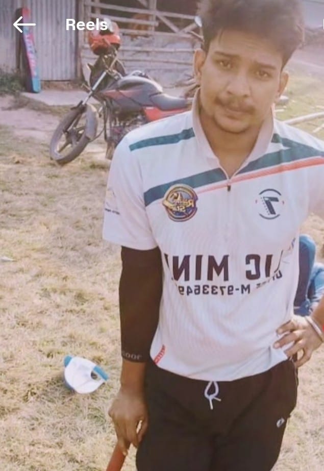 DIPANKAR DEY 